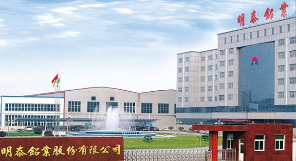 易拉罐拉環(huán)用鋁卷采用明泰5182鋁板卷 美觀(guān)大方 性能穩(wěn)定