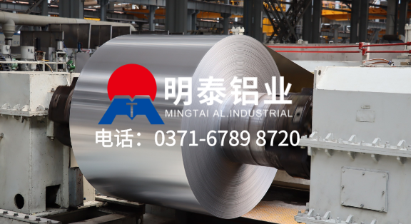 國(guó)內(nèi)0.3mm、0.5mm厚度鋁帶廠(chǎng)家排名-鋁卷3003和1100