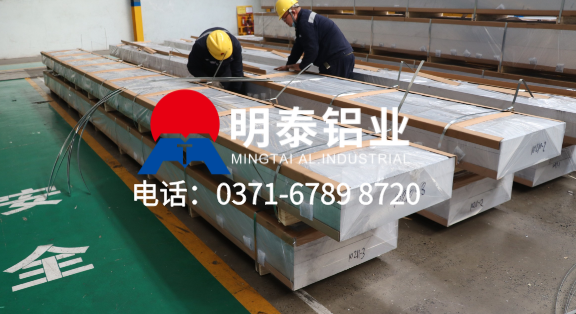 純鋁排1060廠(chǎng)家