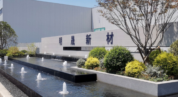 5052 - O是什么材料